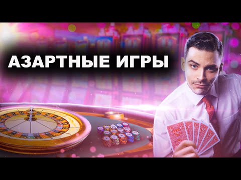 klirr casino