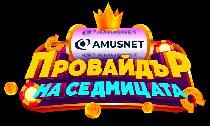 winzie casino