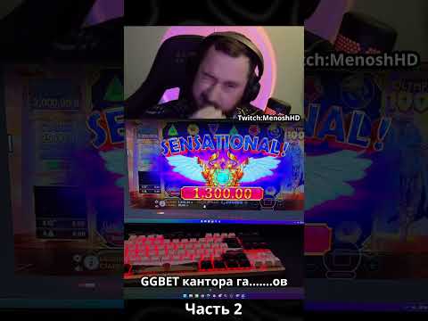 ggbet casino