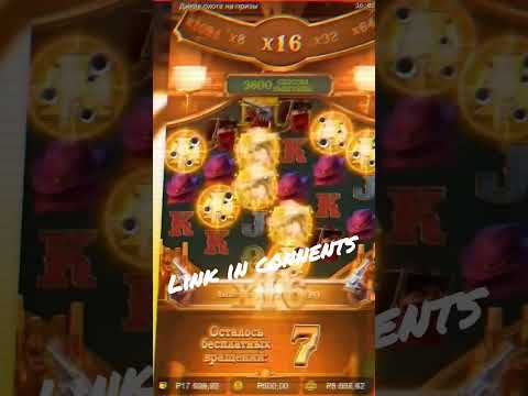 iwild casino sweden