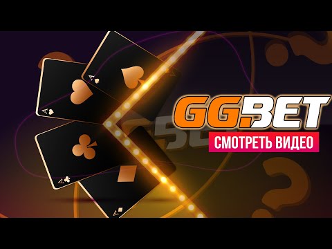 ggbet casino